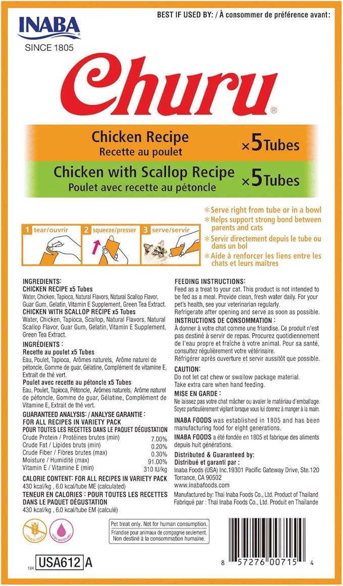 INABA Churu Cat Treats, Lickable, Squeezable Creamy Purée Cat Treat with Green Tea Extract & Taurine, 0.5 Ounces Each Tube, 10 Tubes, Chicken Variety