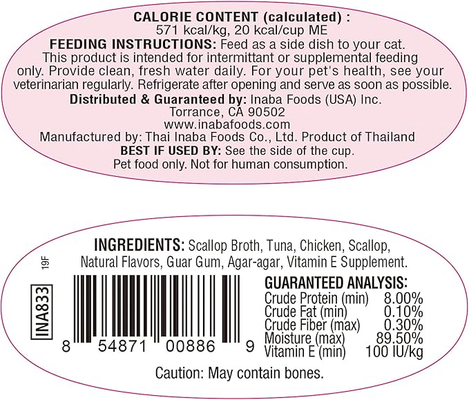 INABA Twins for Cats, Shredded Chicken & Broth Gelée Side Dish/Topper Cups with Green Tea Extract, 1.23 Ounces per Serving, 16 Servings, Tuna & Chicken with Scallop Recipe