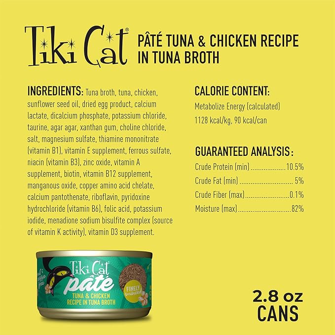 Tiki Cat Luau Pâté Wet Cat Food, Tuna & Chicken, 2.8 oz. Cans (12 Count)