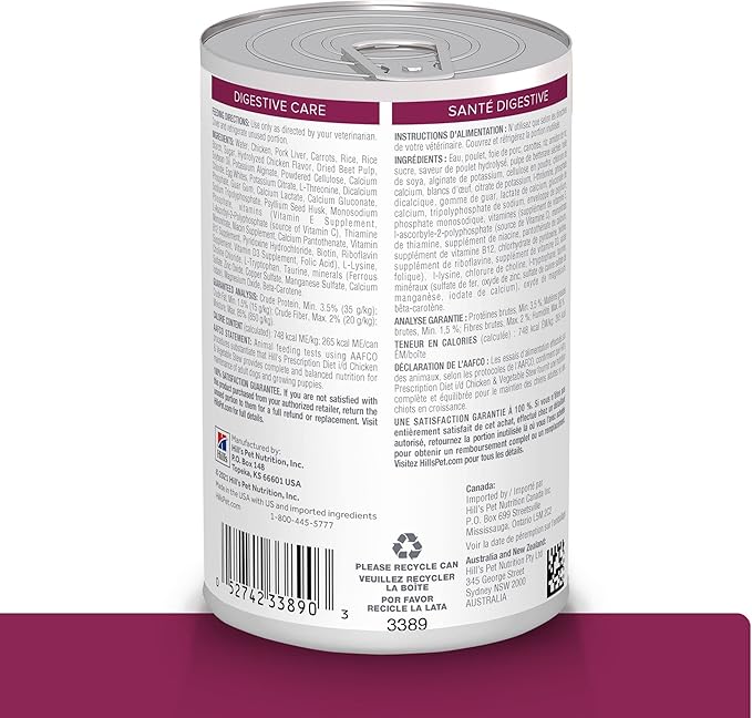 Hill's Prescription Diet i/d Digestive Care Wet Dog Food, Chicken & Vegetable Stew, 12.5 oz. Cans, 12-Pack