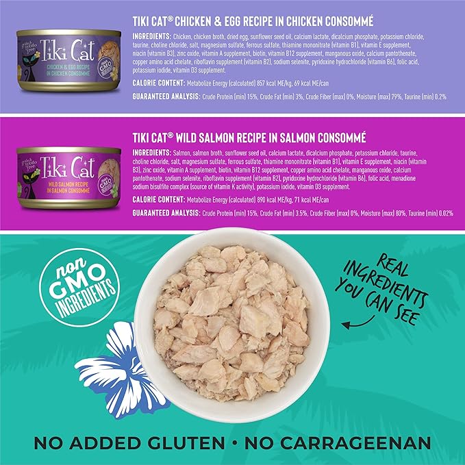 Tiki Cat Luau Wet Cat Food, Variety Pack, 2.8 oz. Cans (12 Count)