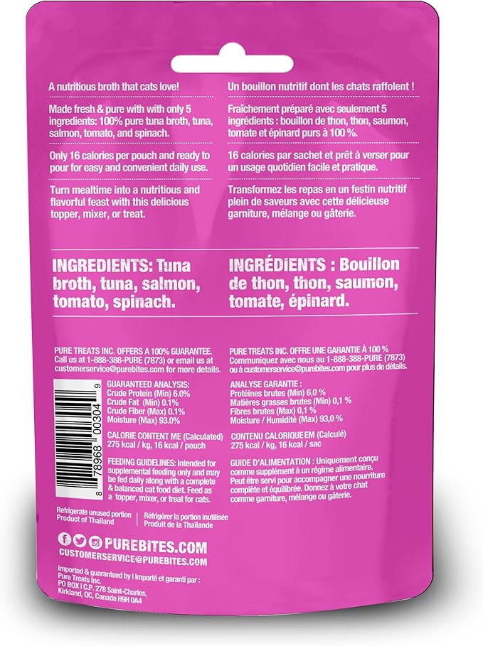 PureBites Tuna & Salmon Broths for Cats, Only 5 Ingredients, Case of 18