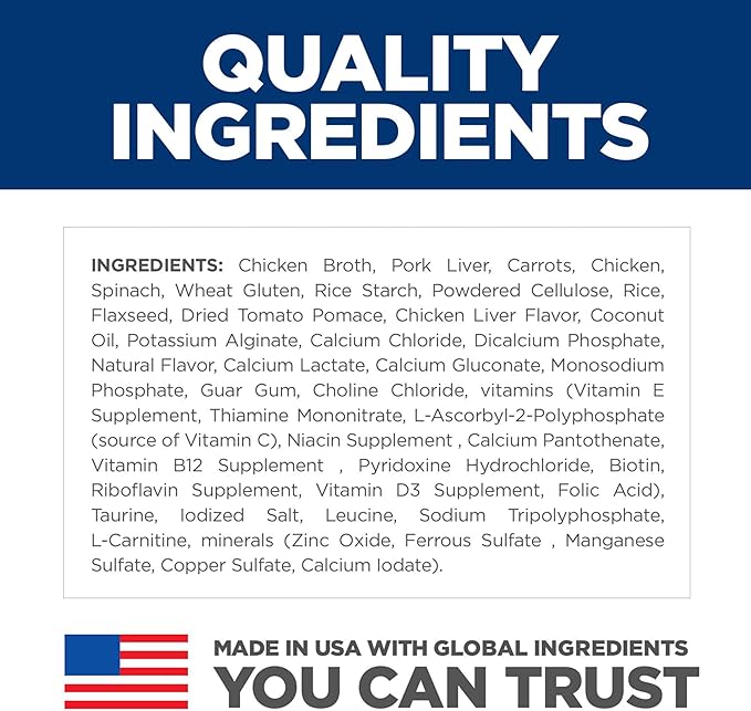 Hill's Science Diet Adult Perfect Weight Wet Cat Food, Roasted Vegetable & Chicken, 2.9 oz. Cans, 24-Pack