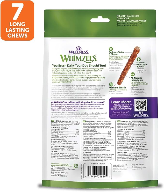 Whimzees Wellness Veggie Sausage Dog Dental Treat, Chews, Freshens Breath, Large Size, 14.81 oz Bag, 7 Count