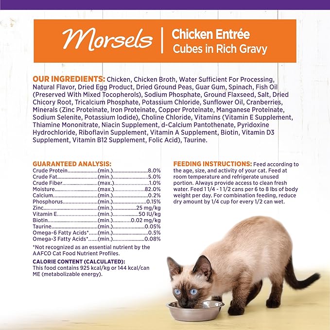 Wellness Complete Health Morsels Adult Canned Wet Cat Food, Natural, Protein Rich, Grain Free, Chicken Entrée Recipe, 5.5 oz, Pack of 24 Cans