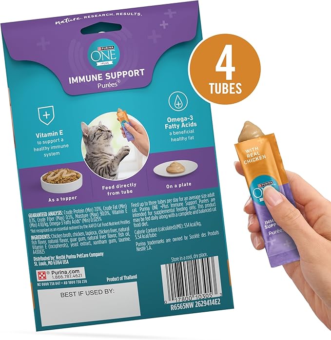 Purina ONE Plus Immune Support Purees with Real Chicken Lickable Cat Treats - 1.4 oz (Pack of 24)