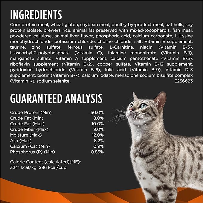 Pro Plan Veterinary Diets Purina OM Overweight Management Feline Formula Dry Cat Food - 6 lb. Bag