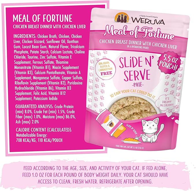 Weruva Wet Cat Food, Meal of Fortune Chicken with Chicken Liver Pate, 5.5oz Slide N Serve Pouch, Pack of 12