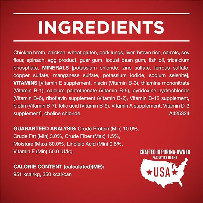 Purina ONE Tender Cuts Skin & Coat Chicken & Brown Rice Wet Dog Food - (Pack of 12) 13 oz. Cans