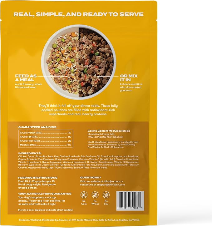Jinx Chicken Dog Wet Food, Meal or Mix in Dog Toppers for Dry Food, Made with Real Chicken, Bone Broth & Brown Rice, No Fillers, Puppy, Adult, Senior, 3oz, 8 Pack