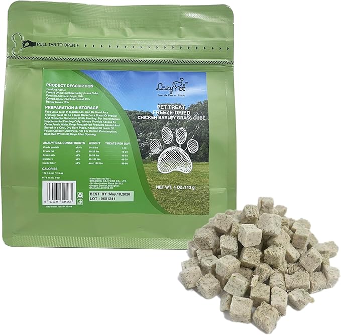 Freeze-Dried Training Raw Single Ingredient Cat Treats, Solve Pet's Picky Eating Problem (Barley Grass)