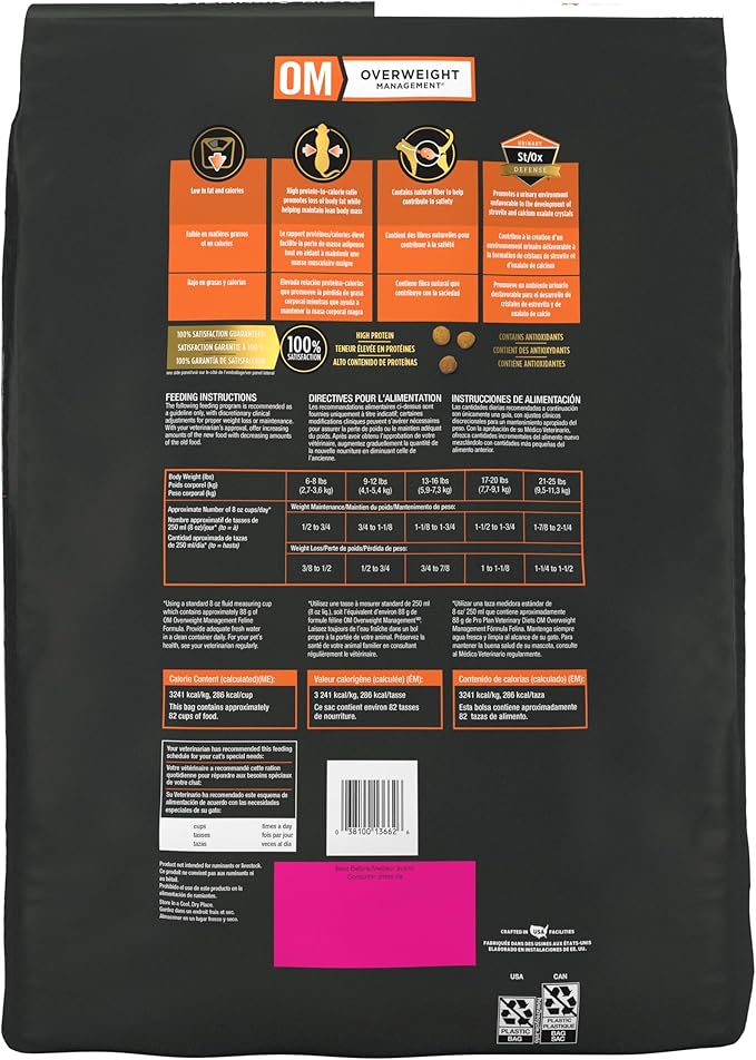 Pro Plan Veterinary Diets Purina OM Overweight Management Feline Formula Dry Cat Food - 16 lb. Bag