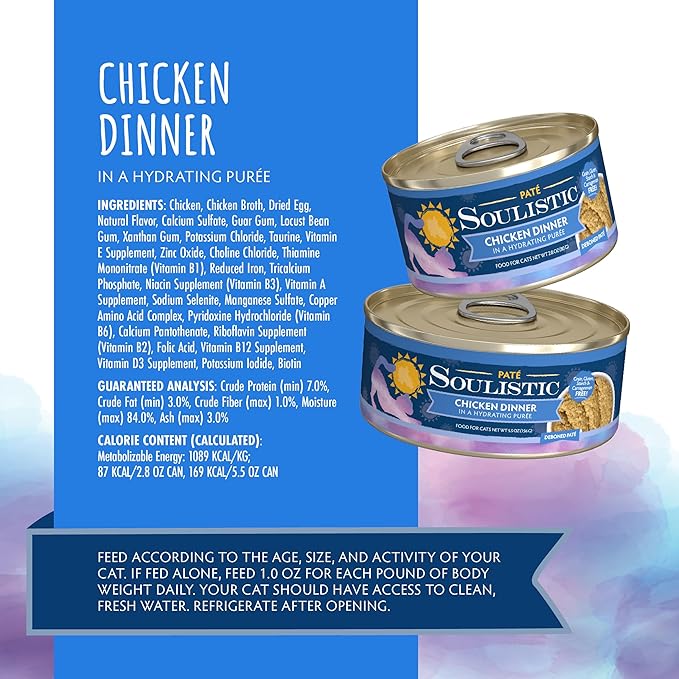 Soulistic Paté, Chicken Dinner in a Hydrating Purée, 2.8oz Can, Pack of 12