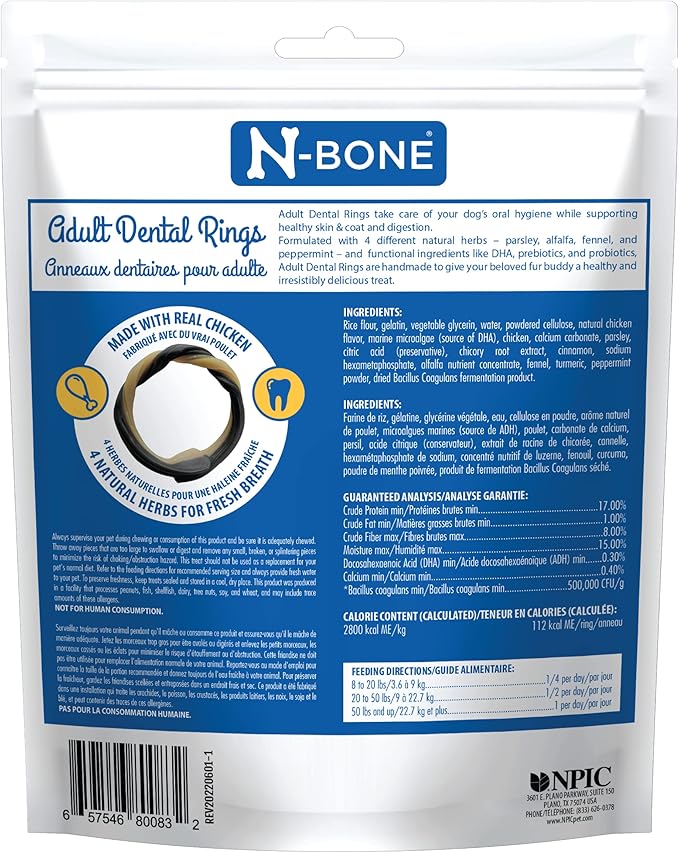 N-Bone Adult Dental Rings Chicken Flavor Dog Treats, 7 Count 9.8-oz Bag, Brown, 1 Count (Pack of 4)