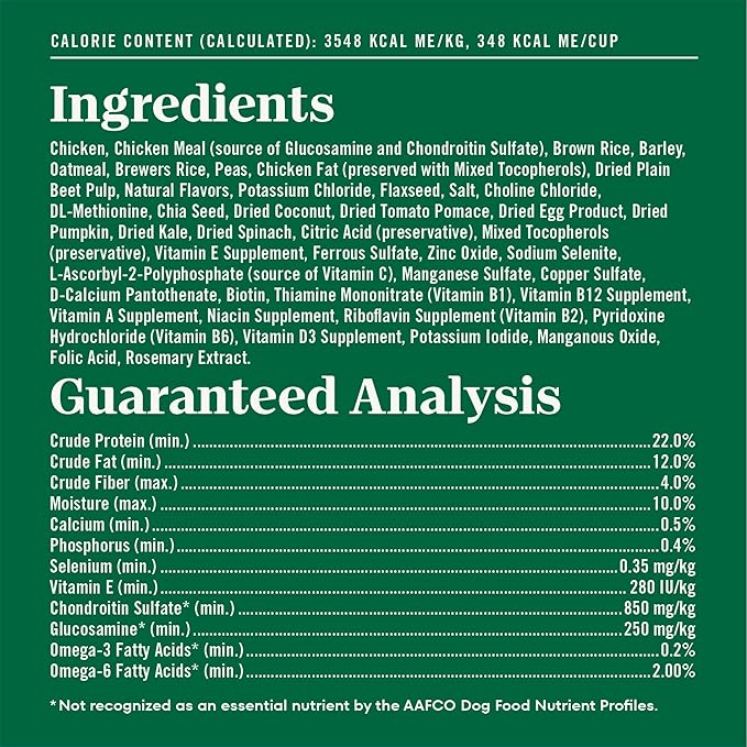 Nutro Natural Choice Large Breed Dry Dog Food, Adult Dog Food Chicken and Brown Rice Recipe, 36 lbs.