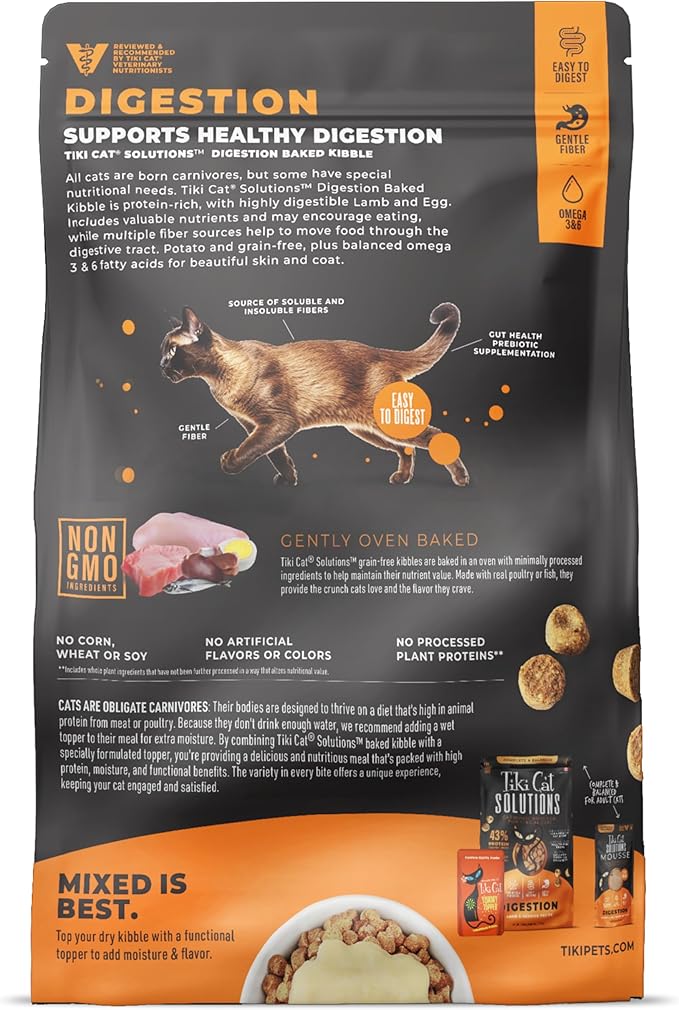Tiki Cat Solutions Dry Cat Food, Digestion, Lamb & Egg, 5.6 lbs. Bag