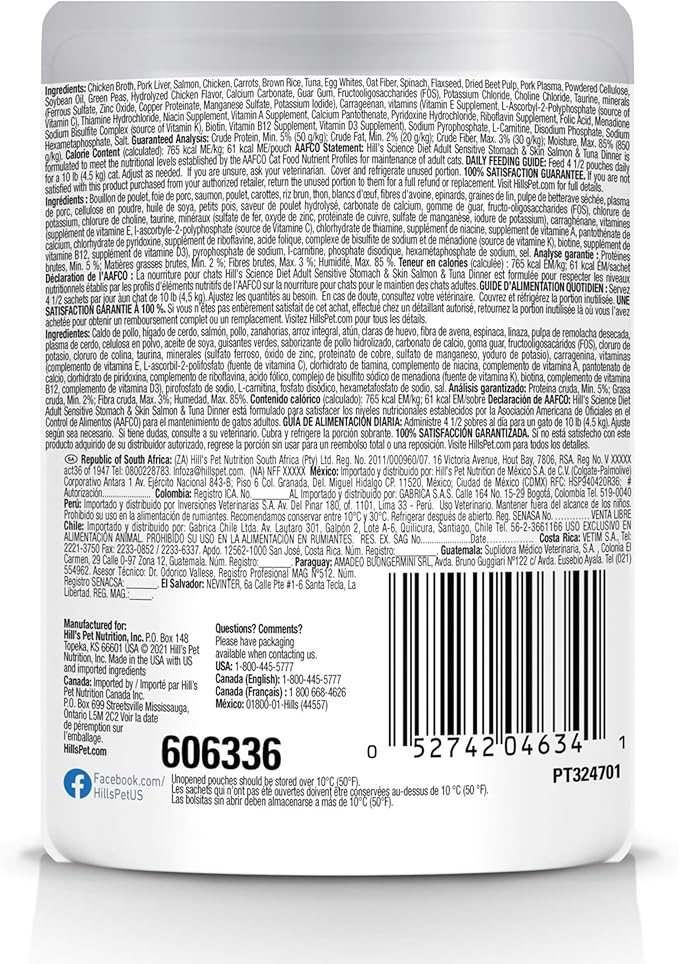 Hill's Science Diet Adult Sensitive Stomach & Skin Wet Cat Food, Salmon & Tuna, 2.8 oz. Pouches, 24-Pack