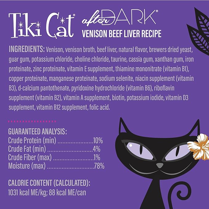 Tiki Cat After Dark Pâté Wet Cat Food, Venison & Beef Liver, 3 oz. cans (12 Count)