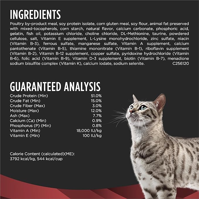 Pro Plan Veterinary Diets Purina DM Dietetic Management Feline Formula Dry Cat Food - 3.5 lb. Bag