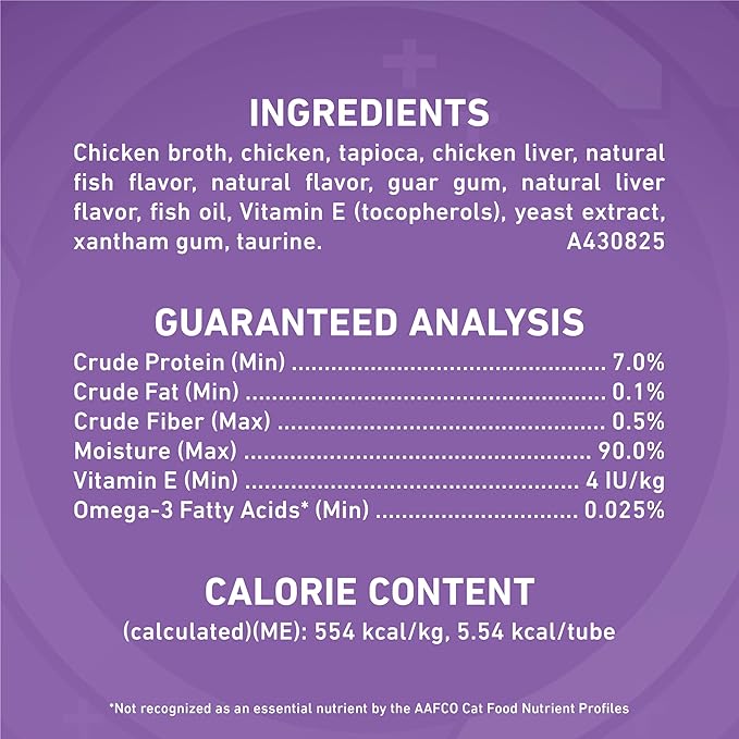 Purina ONE Plus Immune Support Purees with Real Chicken Lickable Cat Treats - 1.4 oz (Pack of 24)