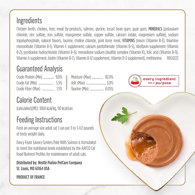 Fancy Feast Purina Savory Centers with Salmon Wet Cat Food Pate with Gourmet Gravy Center - 3 oz. Cans,(Pack of 48)