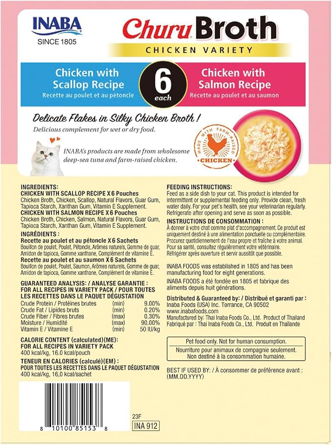 INABA Churu Broth for Cats, Side Dish Pouch, 1.4 Ounces per Pouch, 24 Pouches, Chicken Variety