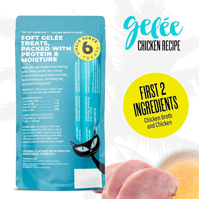 Tiki Cat Stix Gelee Wet Cat Treats, Chicken, 3 oz. Pouch