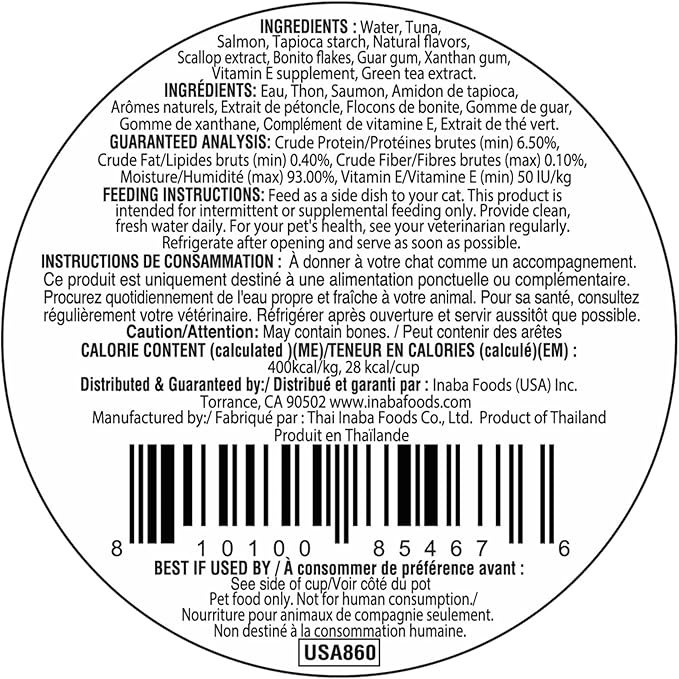 INABA Dashi Delights for Cats, Shredded Tuna Side Dish with Bonito Flake Broth, Cat Food Complement with Taurine & Green Tea Extract, 2.5 Ounce Cup, 6 Cups Total, Tuna with Salmon Recipe