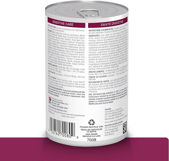 Hill's Prescription Diet i/d Digestive Care Wet Dog Food, Turkey, 13 oz. Cans, 12-Pack