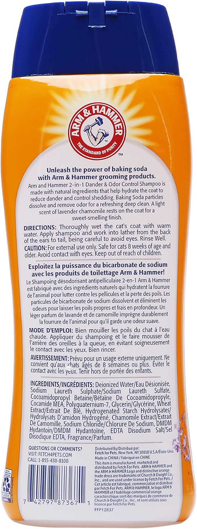 Arm & Hammer 2-in-1 Deodorizing & Dander Reducing Shampoo for Cats, Baking Soda Cat Shampoo for Dander, Odor Control and Coat Cleaning, Lavender Chamomile Scent, 20 Fl Oz - 2 Pack