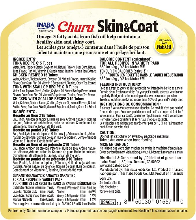 INABA Churu for Skin & Coat, Lickable, Squeezable Cat Treat with Omega Oils, Taurine and Vitamin E, 0.5 Ounces Each Tube, 50 Tubes, Skin & Coat Variety