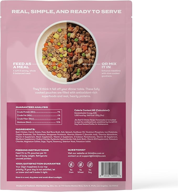 Jinx Beef & Chicken Wet Dog Food Pouches, Meal or Dog Food Topper Mix-in, Made with Real Beef & Chicken, Bone Broth, No Fillers - Puppy, Adult, Senior, 3oz, 8 Pack