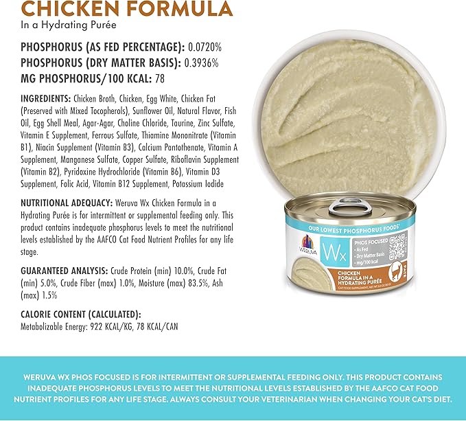 Weruva Wx Phos Focused, Chicken Formula in a Hydrating Purée, 3oz Can, Pack of 12