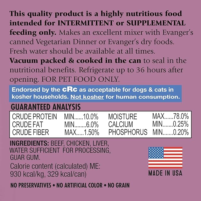 Evanger's Heritage Classic Beef with Chicken & Liver Dog Food – 12 Count, 20.2 oz Each – Loaf Style Recipe with Proteins – Wet Dog Food – Grain & Gluten Free