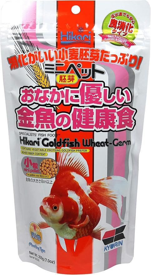 Hikari Usa Inc AHK06226 Wheat Germ 7-Ounce Mini