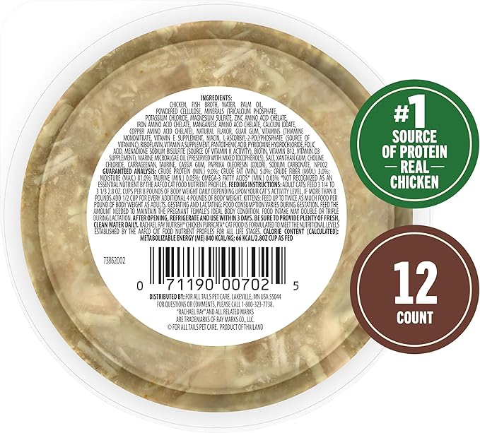 Nutrish Grain Free Wet Cat Food Chicken Purrcata Whole Health Blend with Real Shredded White Meat Chicken in Sauce, 2.8 oz. Cup, Pack of 12 (Rachael Ray)