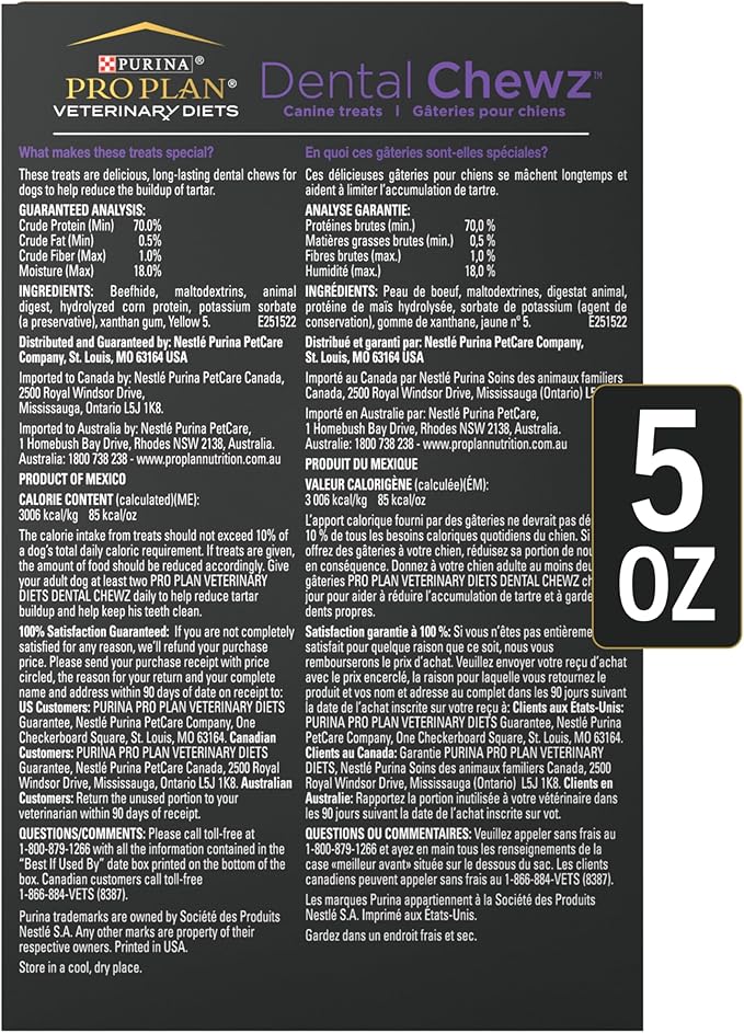 Purina Pro Plan Veterinary Diets Dental Chewz Dog Treats - 5 oz. Box
