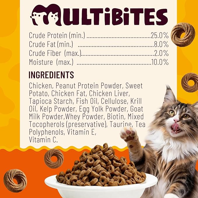 9 oz Skin & Coat Treats Fish Oil for Cats Chicken Flavor Cat Training Treats Cat Treats for Indoor Cats