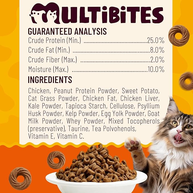 9 oz Hairball Control Treats Cat Grass for Indoor Cats Cat Constipation Cat Grass Treats Chicken Flavor Cat Training Treats Cat Treats for Indoor Cats