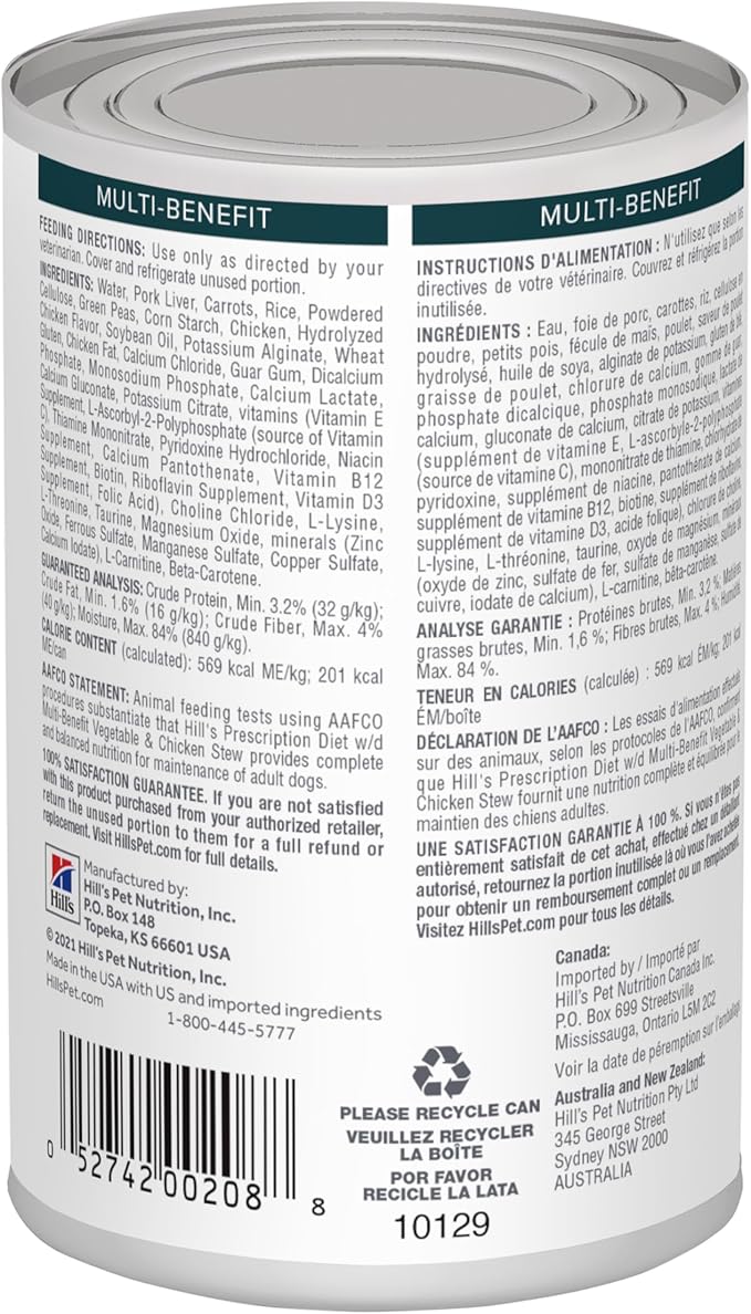 Hill's Prescription Diet w/d Multi-Benefit Digestive/Weight/Glucose/Urinary Management Wet Dog Food, Vegetable & Chicken Stew, 12.5 oz. Cans, 12-Pack