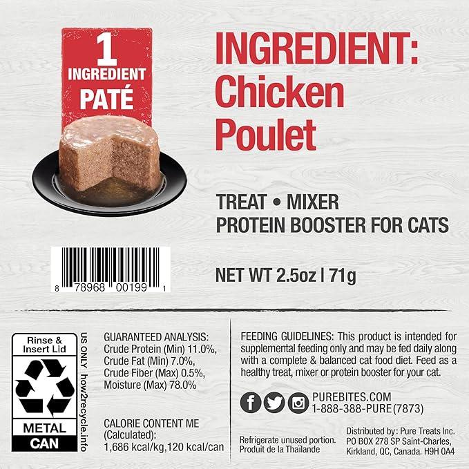 PureBites 100% Pure Chicken Pate Cat Treat | 2.5oz can | only 1 Ingredient | case of 12