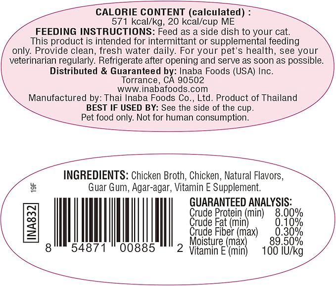 INABA Twins for Cats, Shredded Chicken & Broth Gelée Side Dish/Topper Cups with Vitamin E, 1.23 Ounces per Serving, Chicken Recipe (Pack of 32)