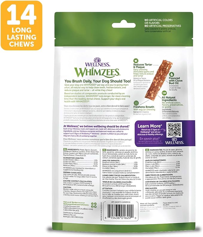 Whimzees Wellness Veggie Strip Dog Dental Treat, Chews, Freshens Breath, Medium Size, 14.81 oz Bag, 14 Count