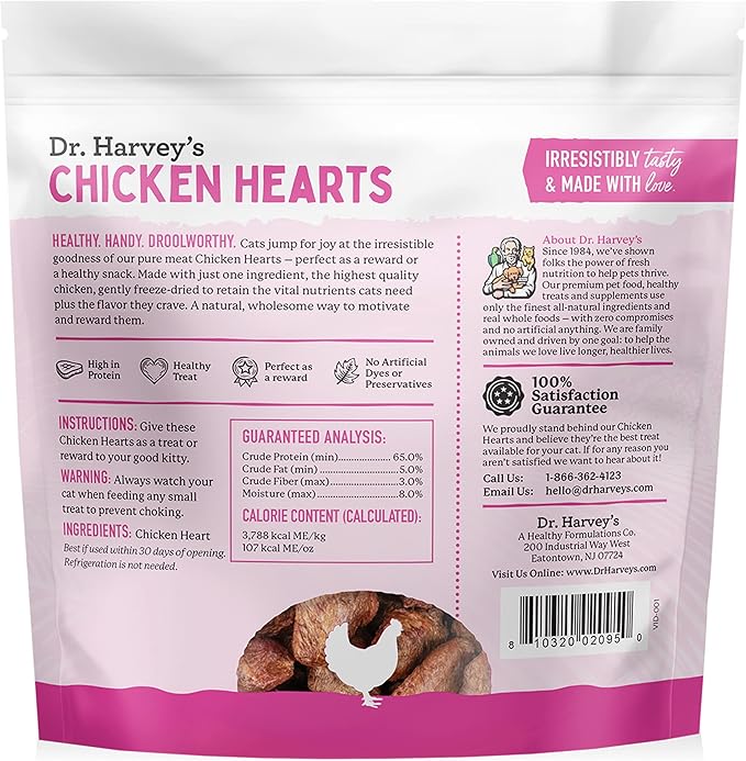 Dr. Harvey's Chicken Hearts Freeze Dried Training Cat Treats with Real Chicken Hearts for Cats, 7 Ounces