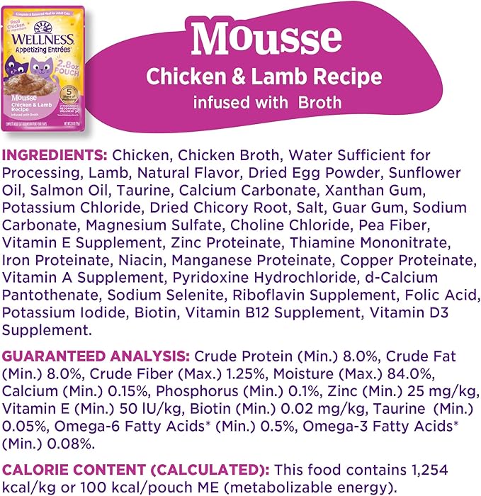 Wellness Appetizing Mousse Flaked Adult Wet Cat Food, Natural, Protein Rich, Grain Free, Chicken and Lamb Recipe, 2.8 oz, Pack of 8 Pouches