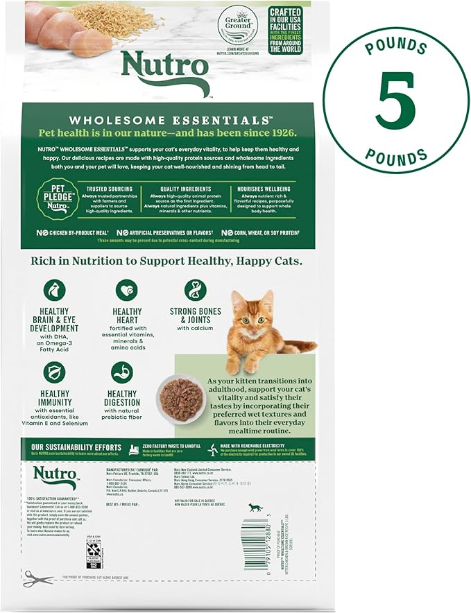 Nutro Wholesome Essentials Natural Dry Cat Food, Dry Kitten Food Chicken & Brown Rice Kibble Formula, 5 lb. Bag