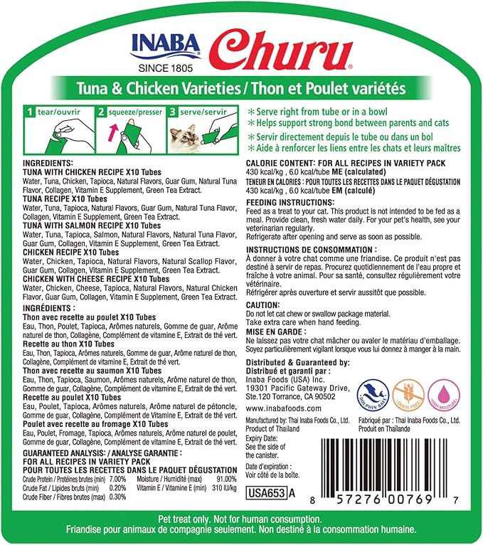 INABA Bundle Churu Cat Treats, Lickable, Squeezable Creamy Purée with Vitamin E & Taurine, 0.5 Ounces Each Tube, Tuna & Chicken Variety and Tuna Variety 100 Tubes Total