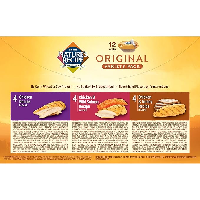 Nature's Recipe Wet Dog Food, Variety Pack, 2.75 Ounce Cup (Pack of 12) - Packaging may vary