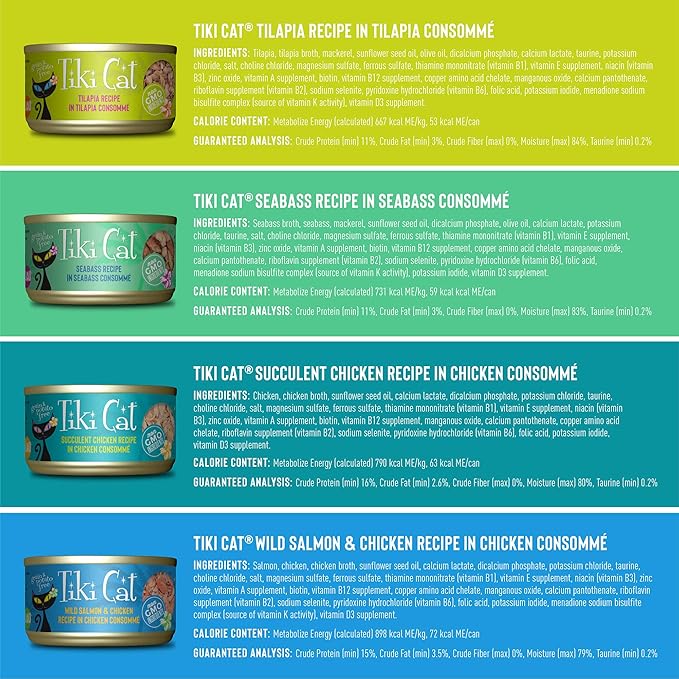 Tiki Cat Luau Wet Cat Food, Variety Pack, 2.8 oz. Cans (12 Count)