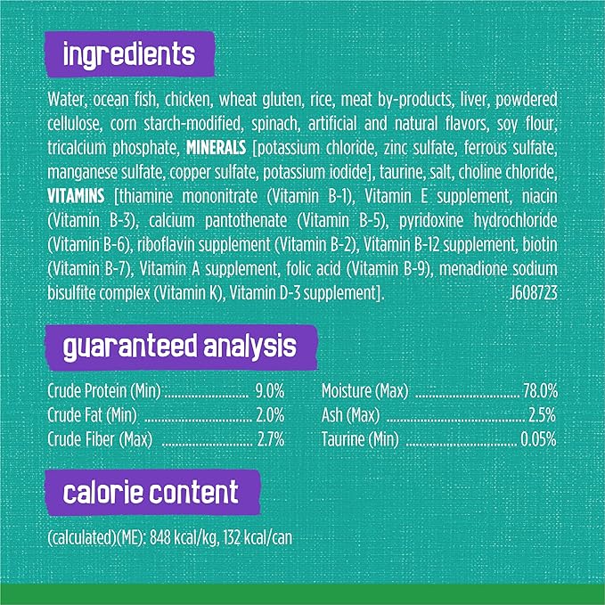 Friskies Purina Indoor Cat Food Meaty Bits Saucy Seafood Bake with Garden Greens in Sauce - 5.5 oz. Cans (Pack of 48)